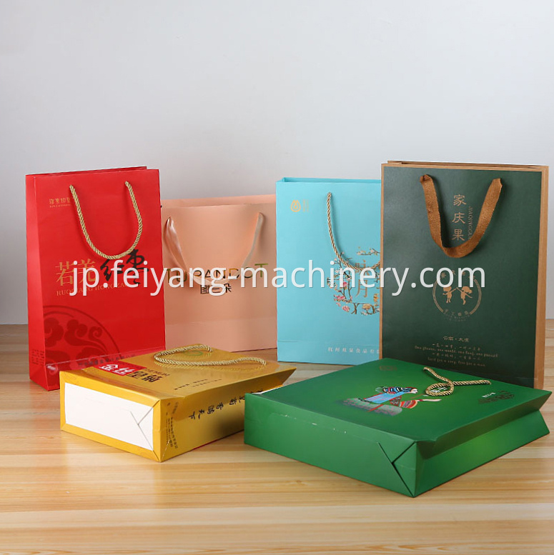 luxury paper bag